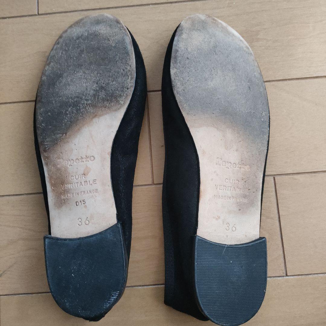 Repetto 黒 バレエシューズ 36　22.5cm