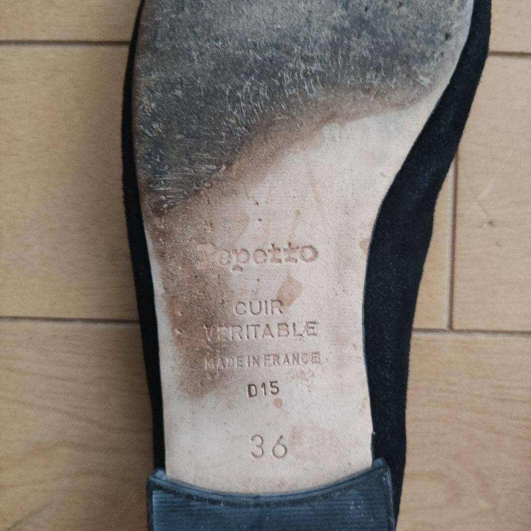 Repetto 黒 バレエシューズ 36　22.5cm