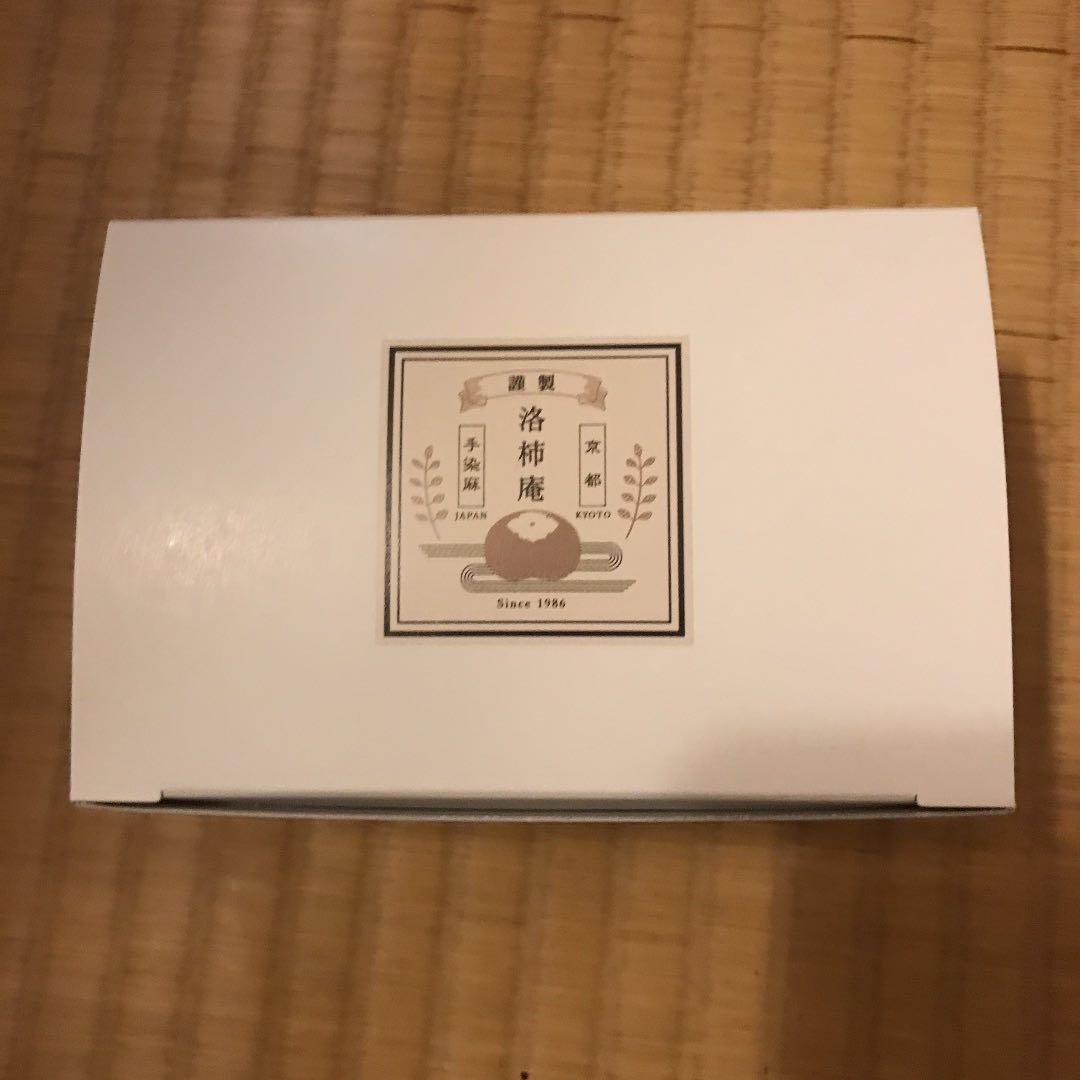 洛柿庵　細タペストリー「月下美人」