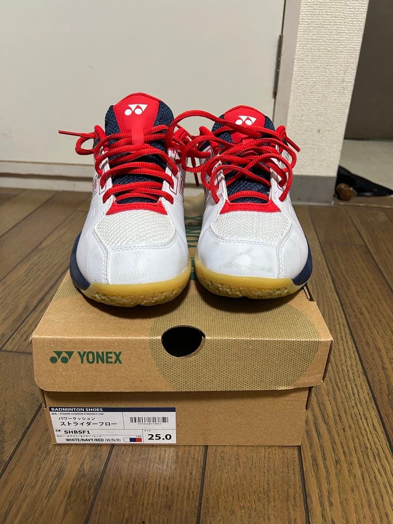 パワークッションストライダーフロー25.0
