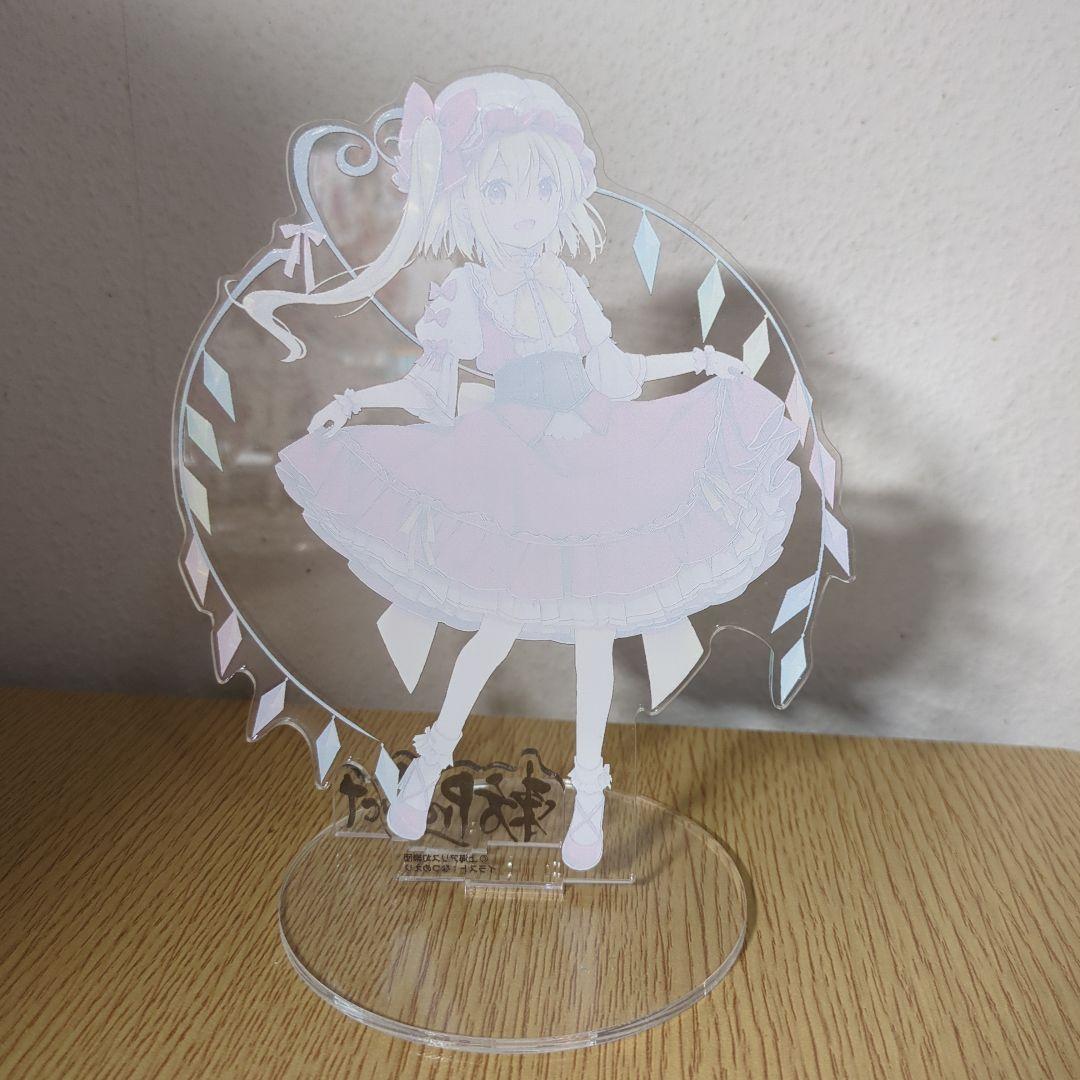 東方Project アクリルスタンド 霊夢 レミリア フランドール まとめ売り