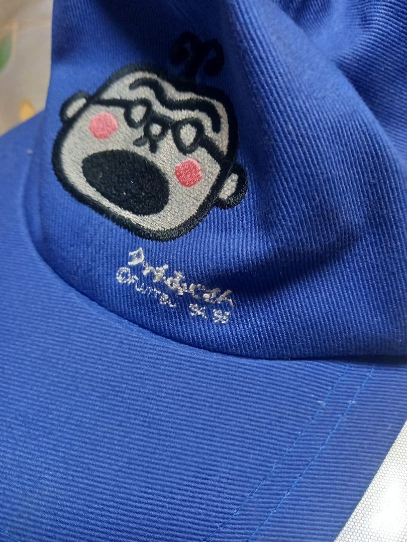 お安く特約店専用FUJITSUおじさんFujitsu キャラクター刺繍 キャップ