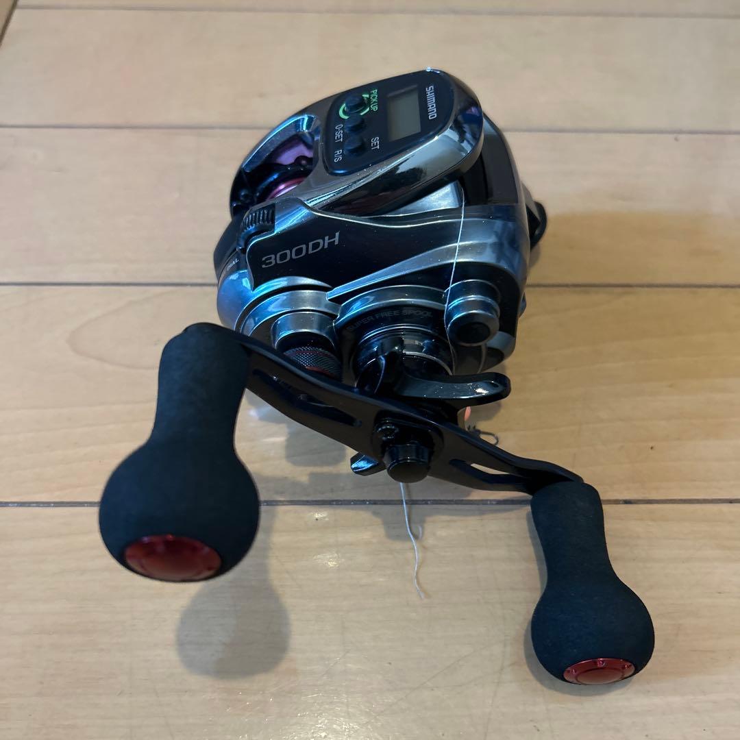 SHIMANO ForceMaster H 300DH 電動リール