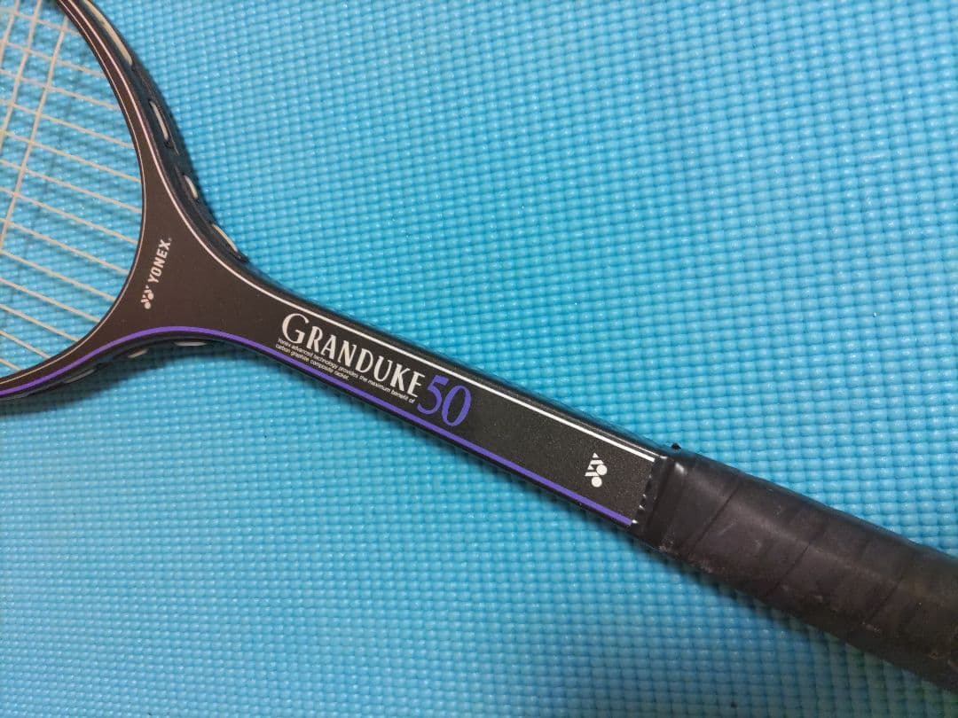 【ご家族で】テニスラケットセット軟式硬式　YONEX　Prince　mizuno