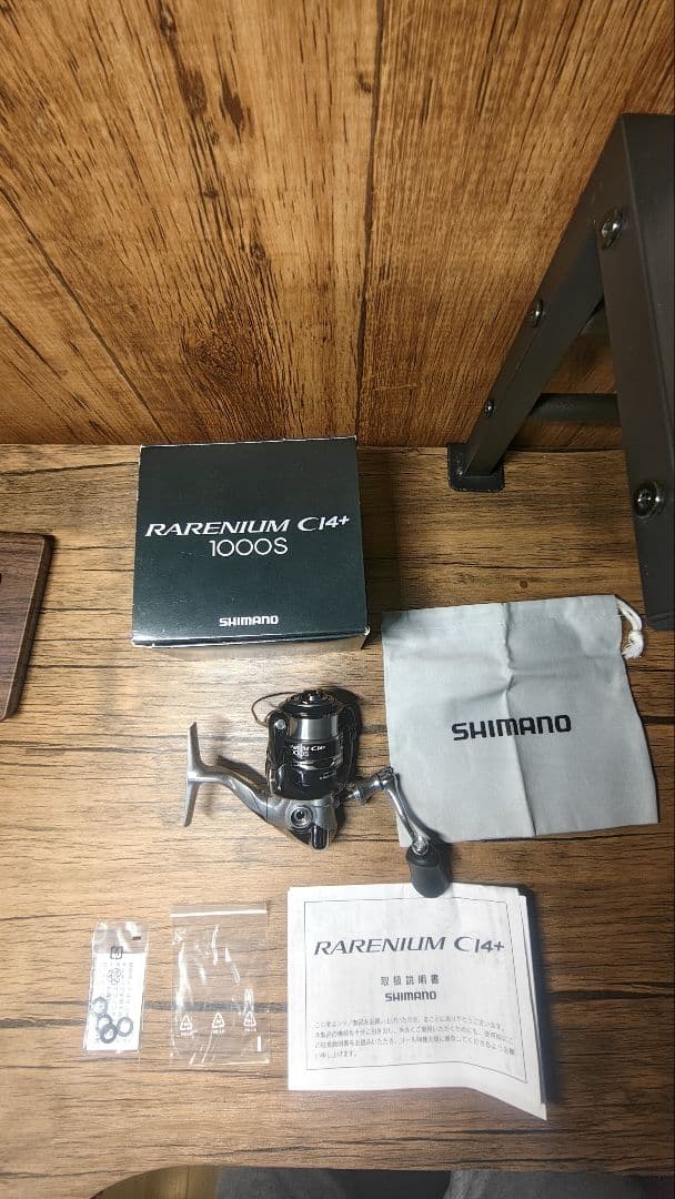 リール SHIMANO RARENLIUM CI4+ 1000S