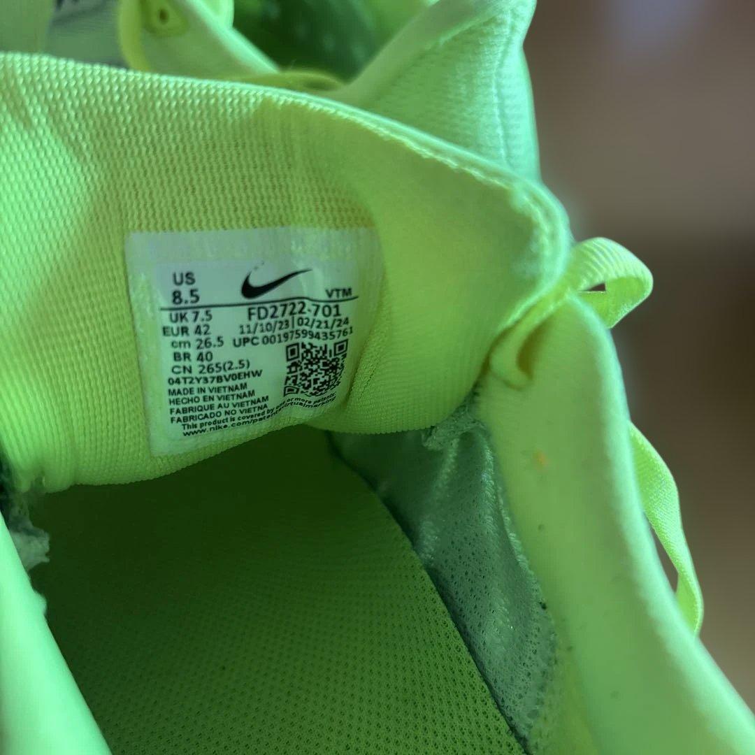 Nike Air Zoom ペガサス41 ボルト　26.5