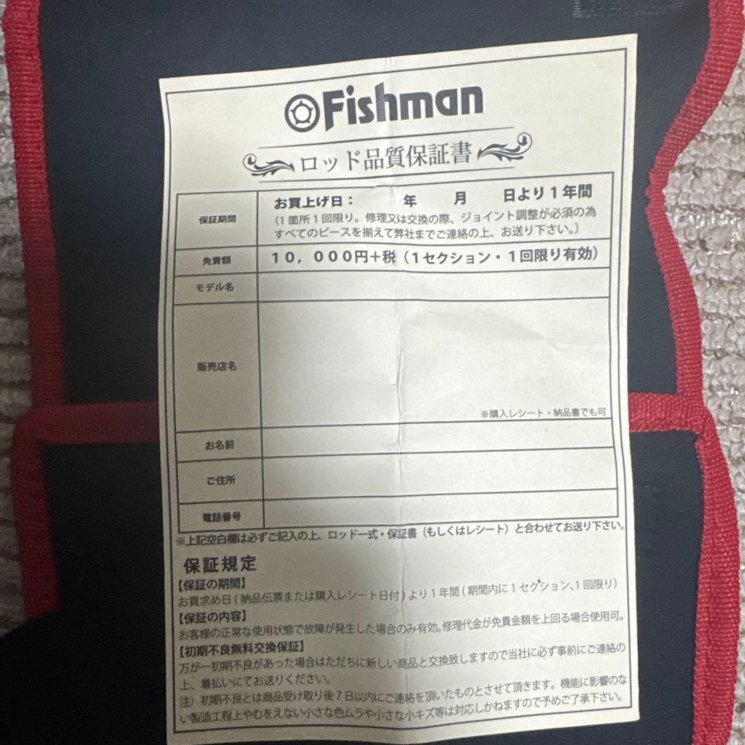 ロッド Fishman Beams inte 6.4UL