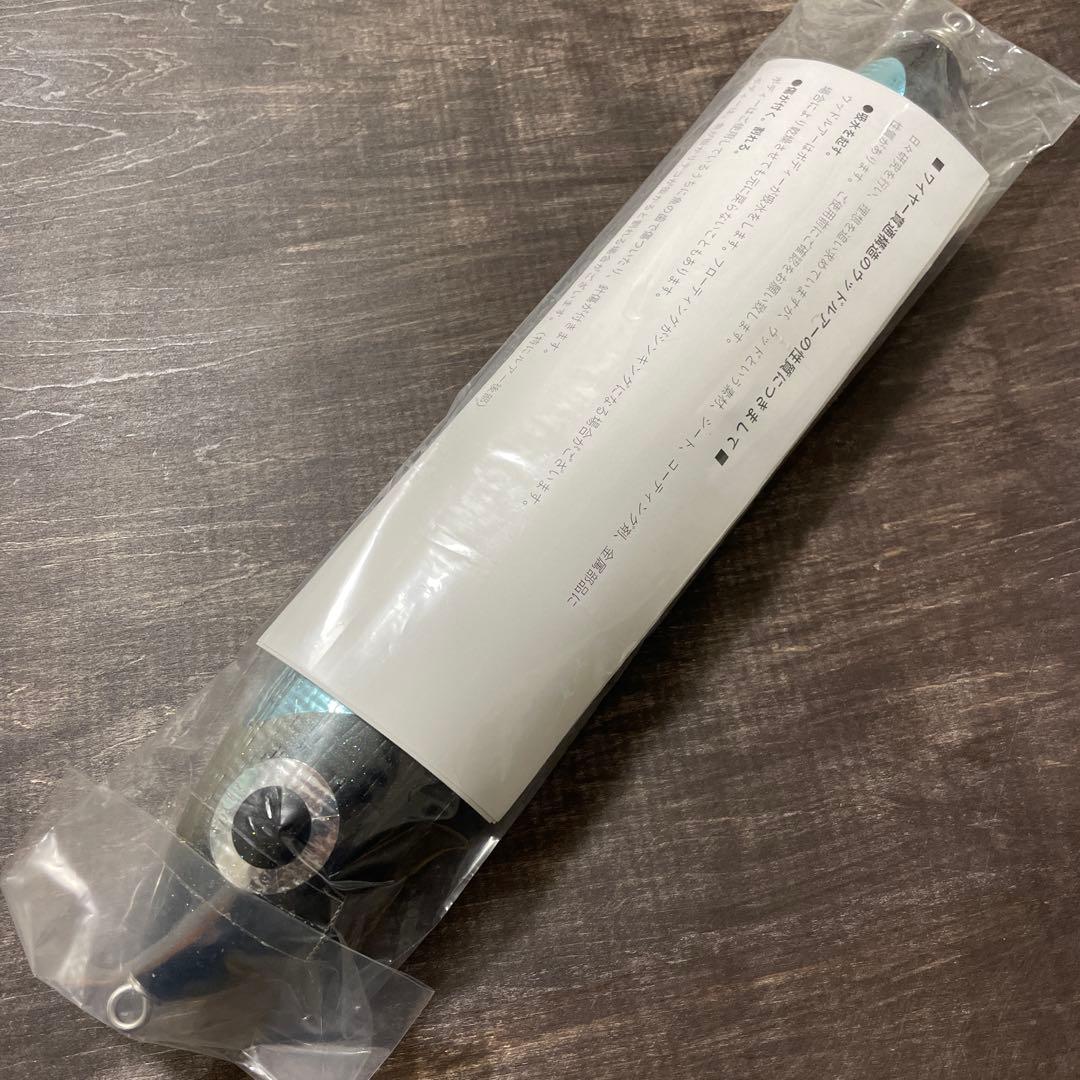 夢追釣師 KLL ガンマ γ250-305 Hタイプ カーペンター H415