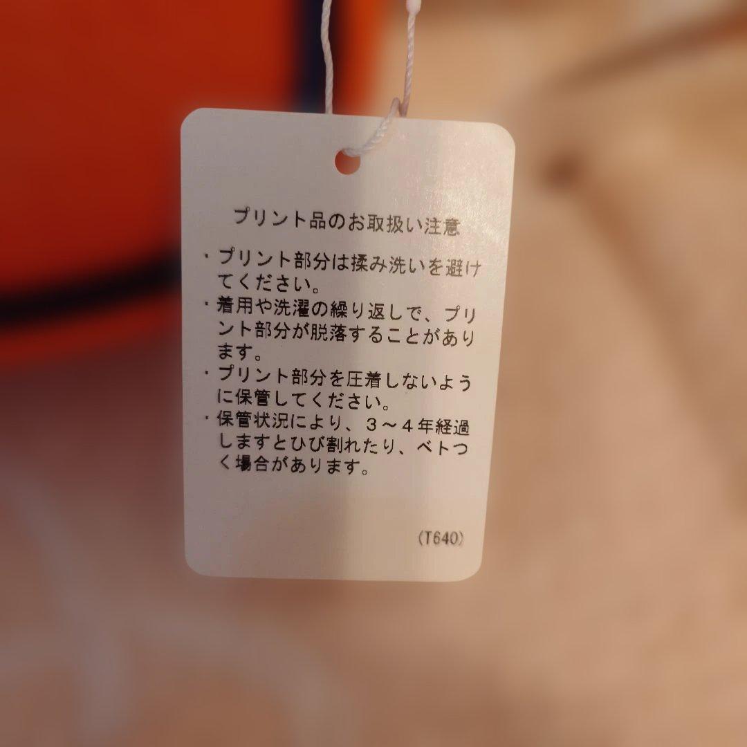 カステルバジャック　スポーツ用ポーチ オレンジ