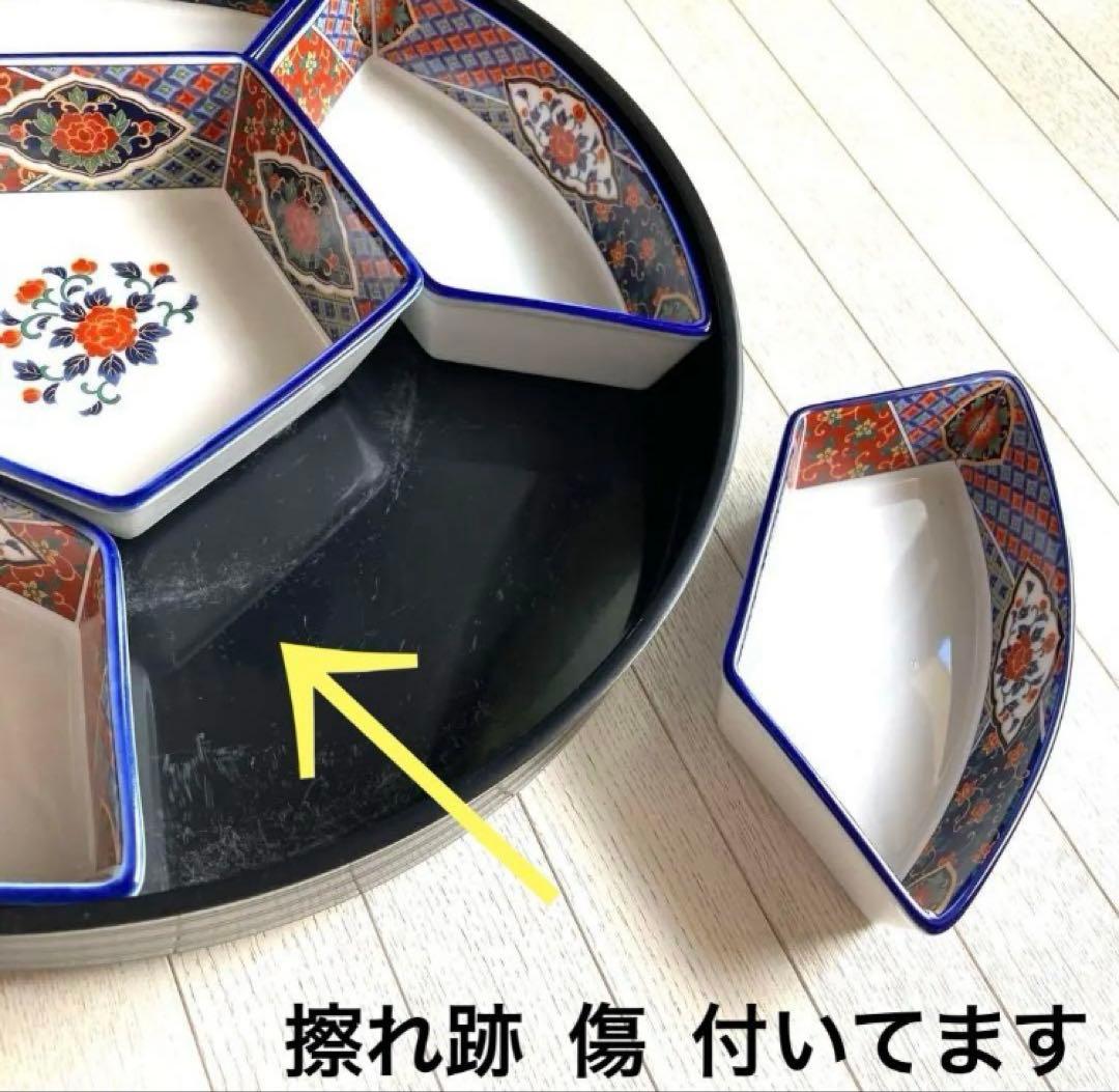 美濃焼　回転式プレート　盛り付け皿　蓋付き オードブル皿　おせち　昭和レトロ
