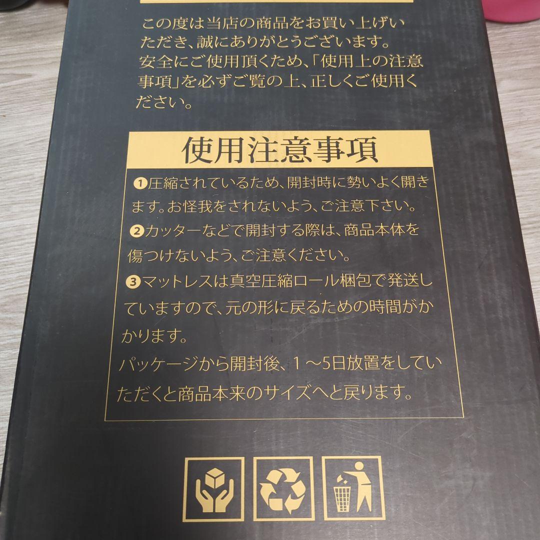 ⭐極暖⭐掛け布団 人工羽毛布団 シングル 冬 ダックダウン 洗える 抗菌防臭