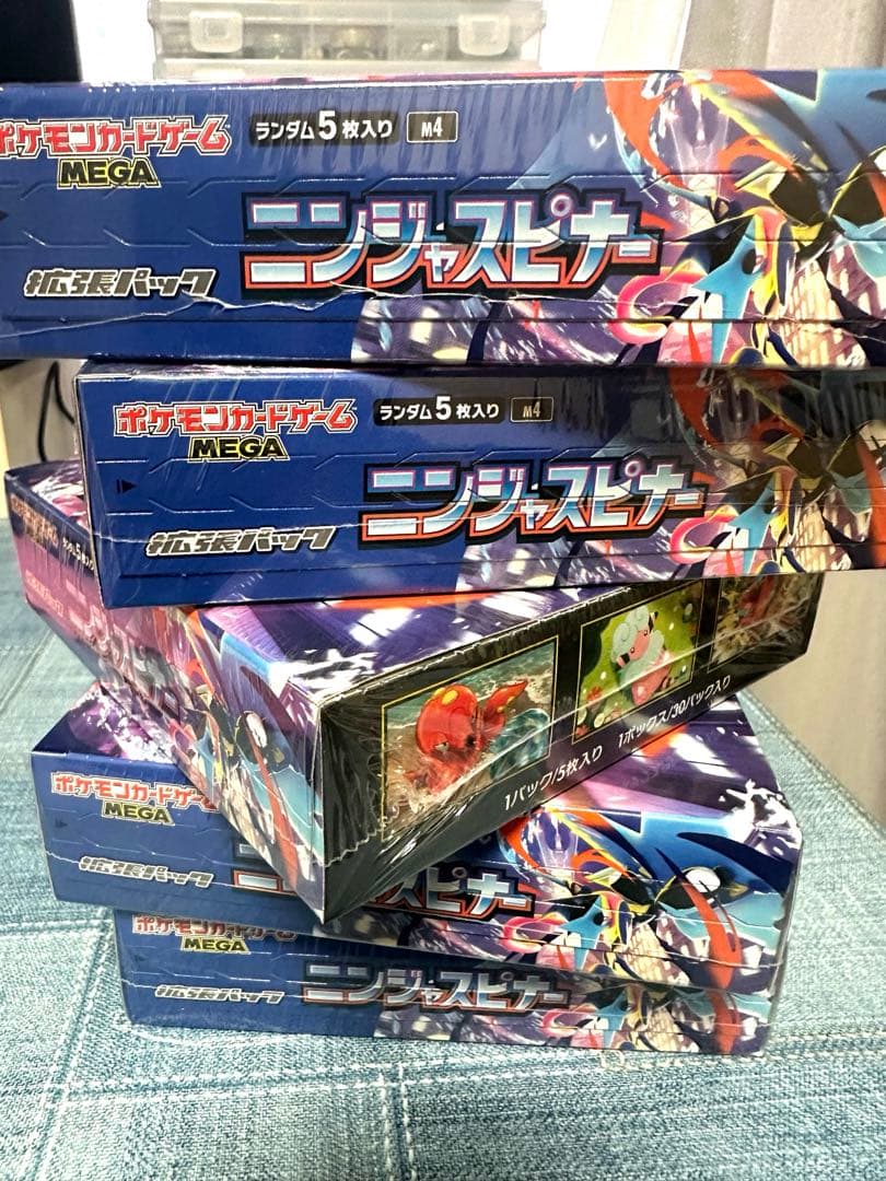 ポケモンカードゲーム ニンジャスピナー 未開封シュリンク付き　5ボックス