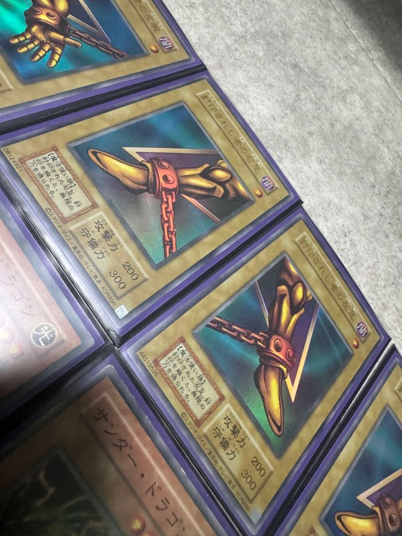 遊戯王　初期エグゾディアデッキ