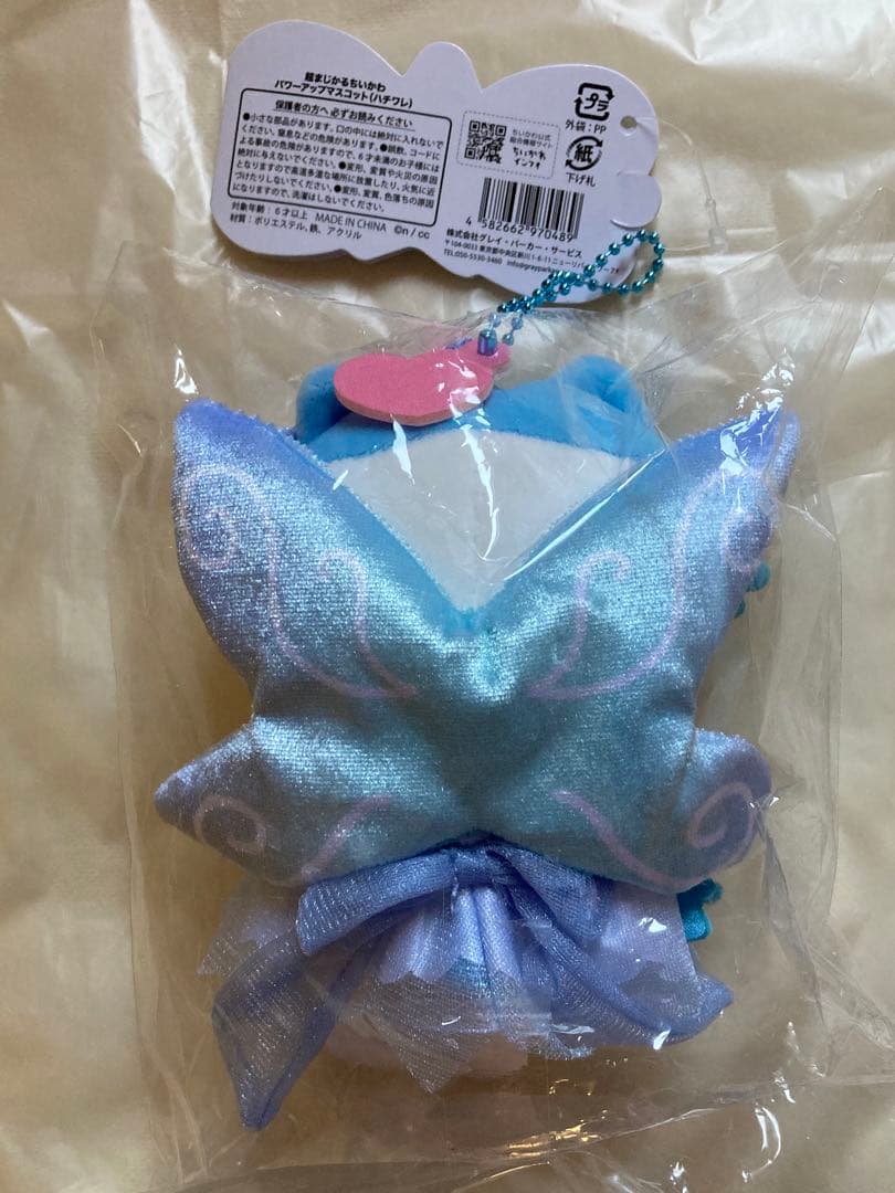 ちいかわ　ハチワレ　5点セット