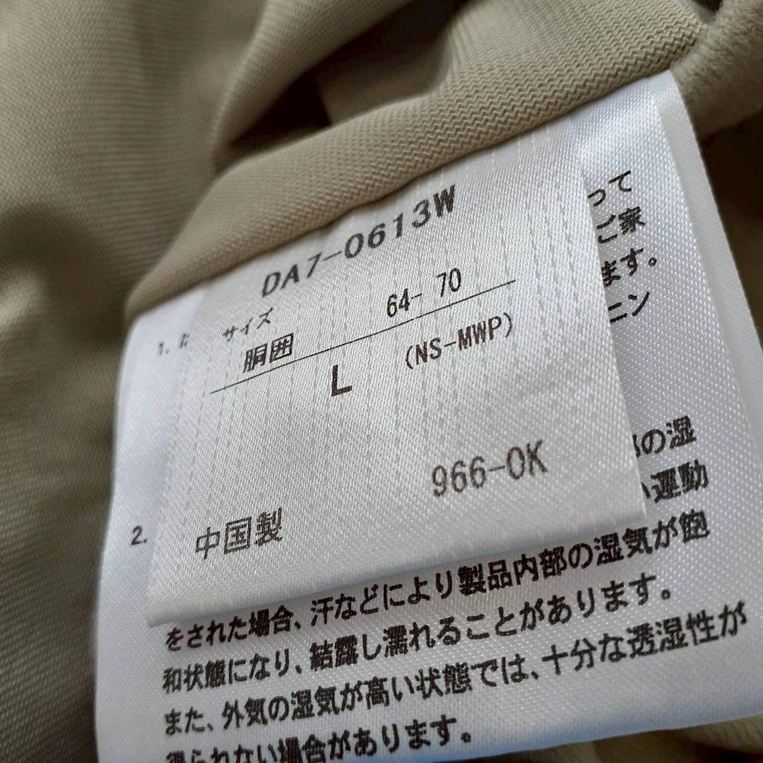 【タグ付未使用】DESCENTE デサント スノーボードパンツ L