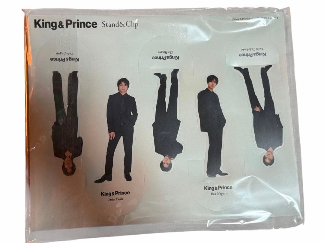 King & Prince グッズセット　キンプリ　平野紫耀