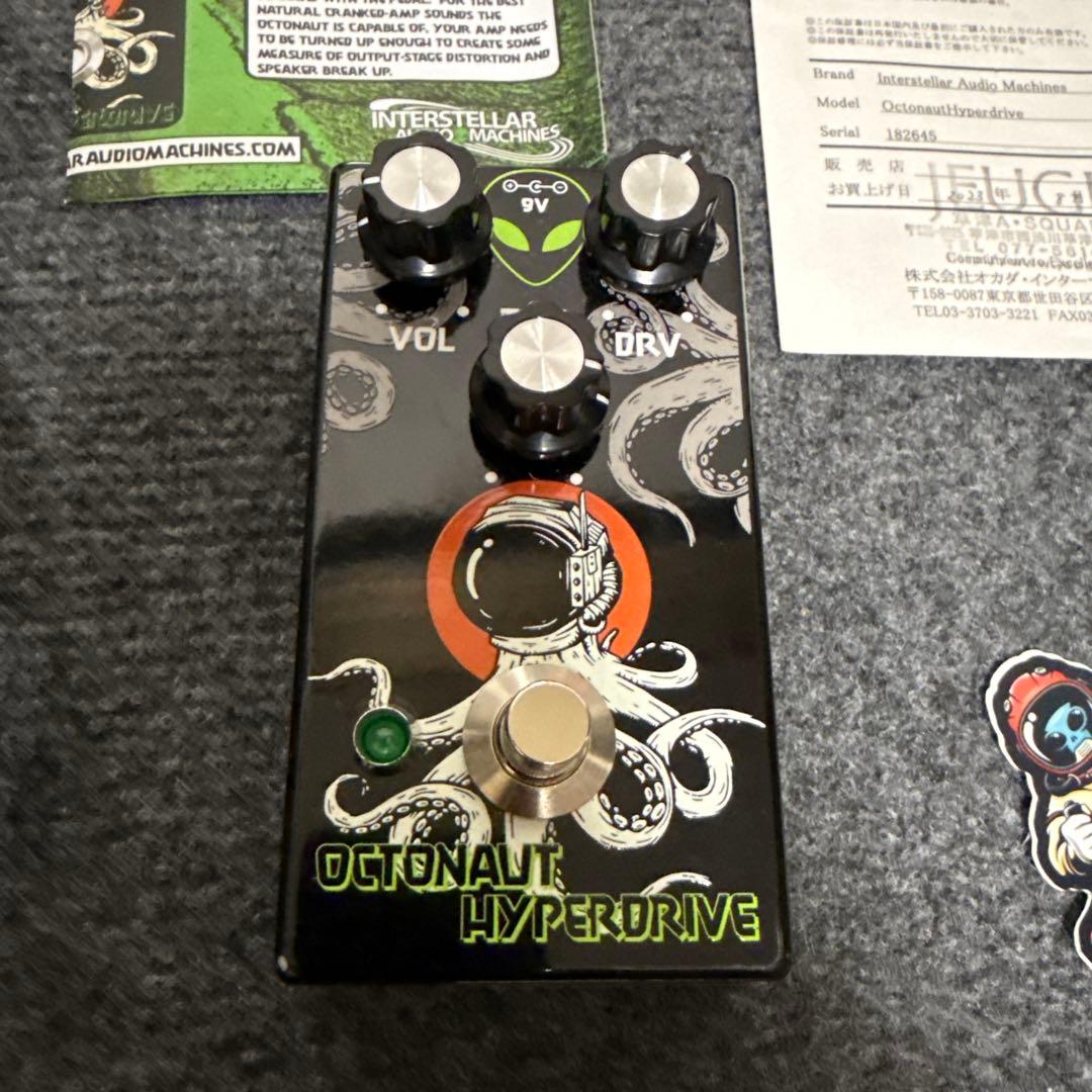 Octonaut Hyperdrive ギターエフェクター