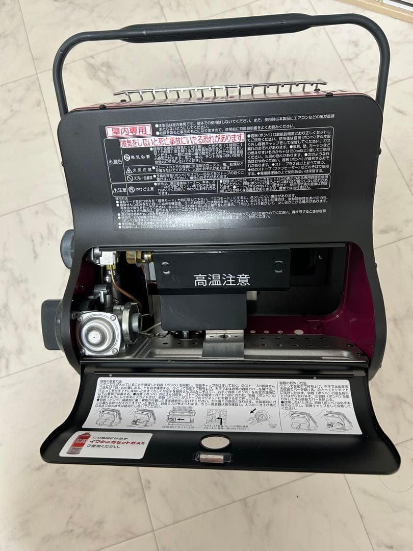 Iwatani カセットガスストーブ CB-STV-EX