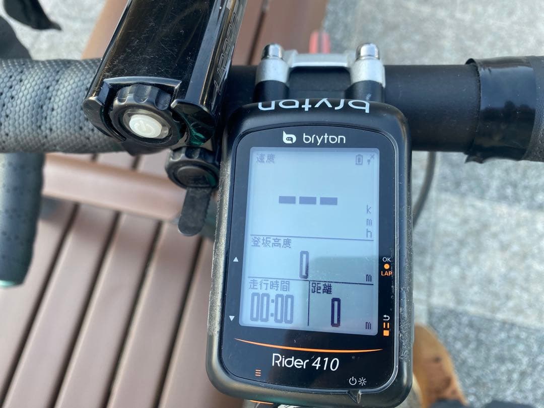 Bianchi OLTRE XR3 Dura Ace9100カーボン美品