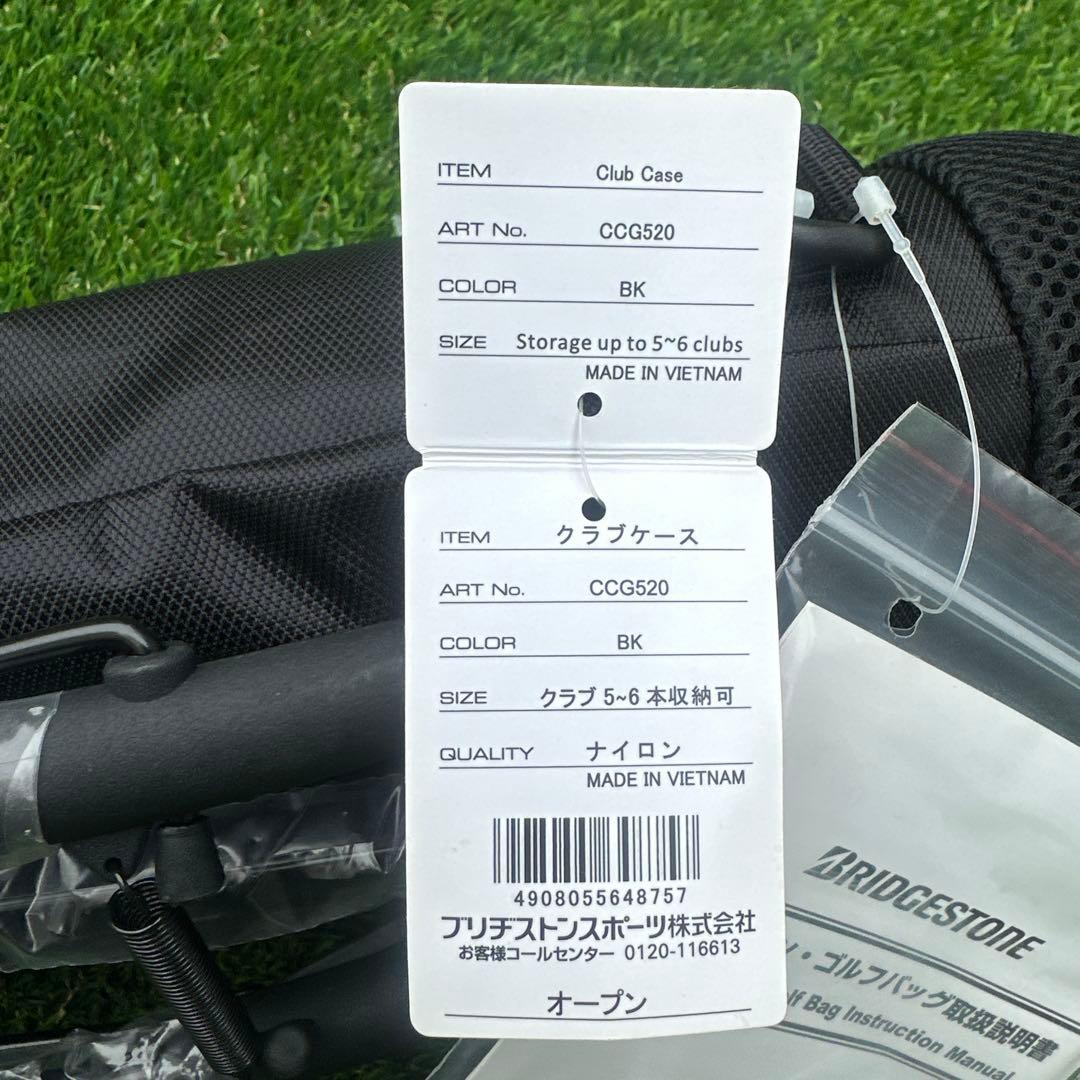 Bridgestone ゴルフクラブケース CCG520 BK