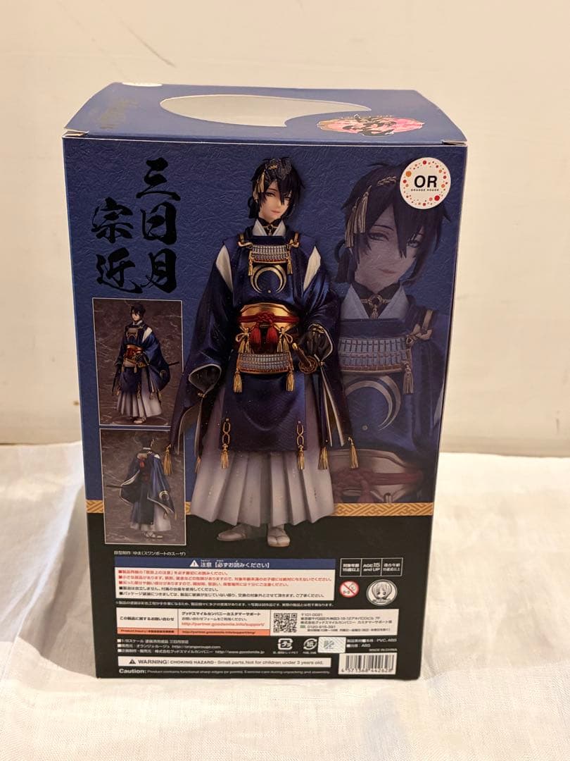 刀剣乱舞　三日月宗近　フィギュア