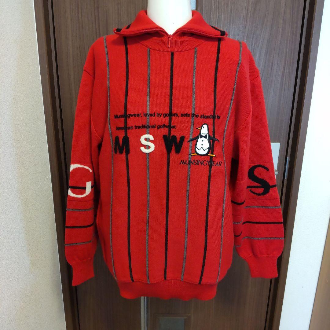 最終再値下げ新品Munsingwear襟&ライナー付きMサイズ