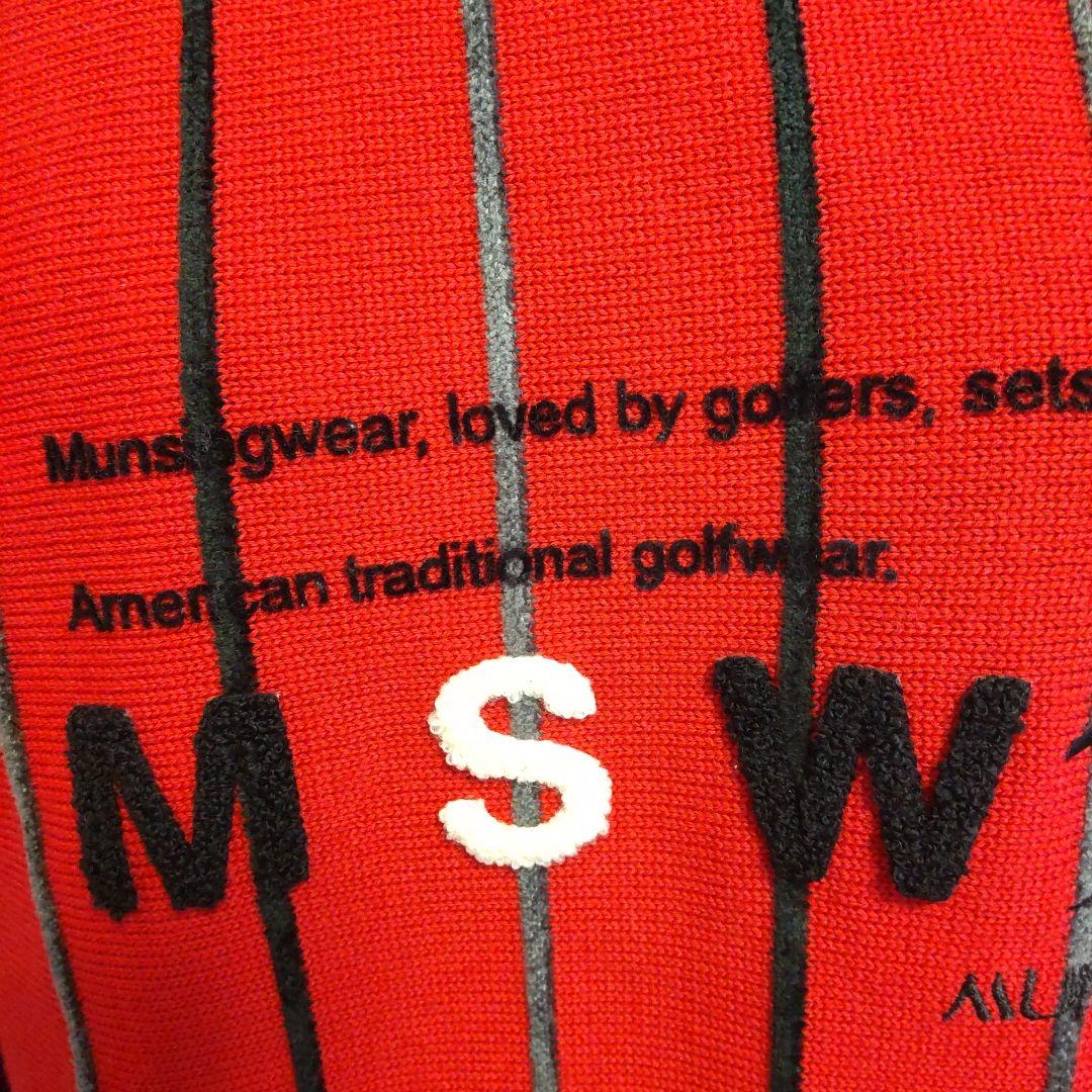 最終再値下げ新品Munsingwear襟&ライナー付きMサイズ