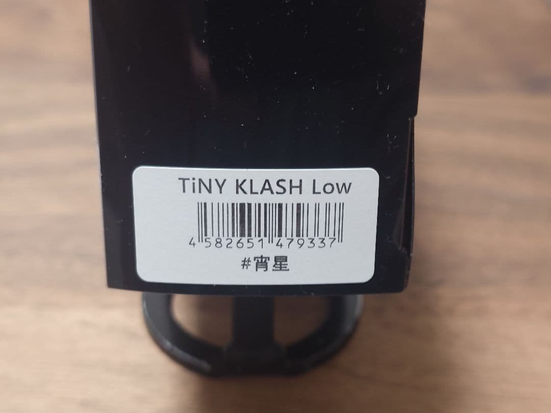 ☆新品 DRTタイニークラッシュLow宵星＆SEXY MIRAGE 2個セット