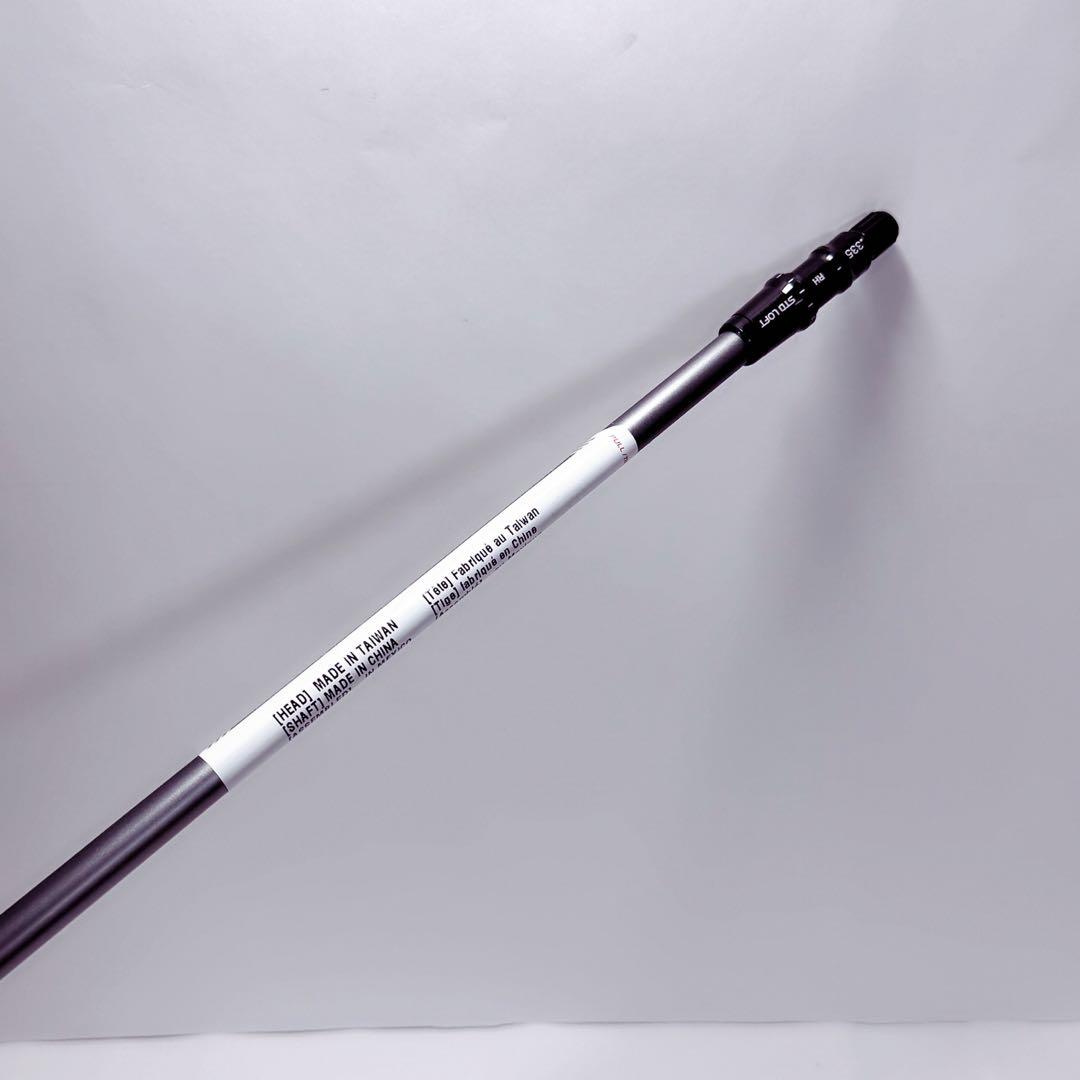 QI35US純正品　エアースピーダー50S ドライバー用　テーラーメイドスリーブ