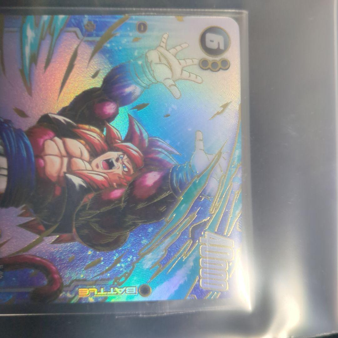 ゴジータ:GT SCR★ おまけ付き ドラゴンボールカード