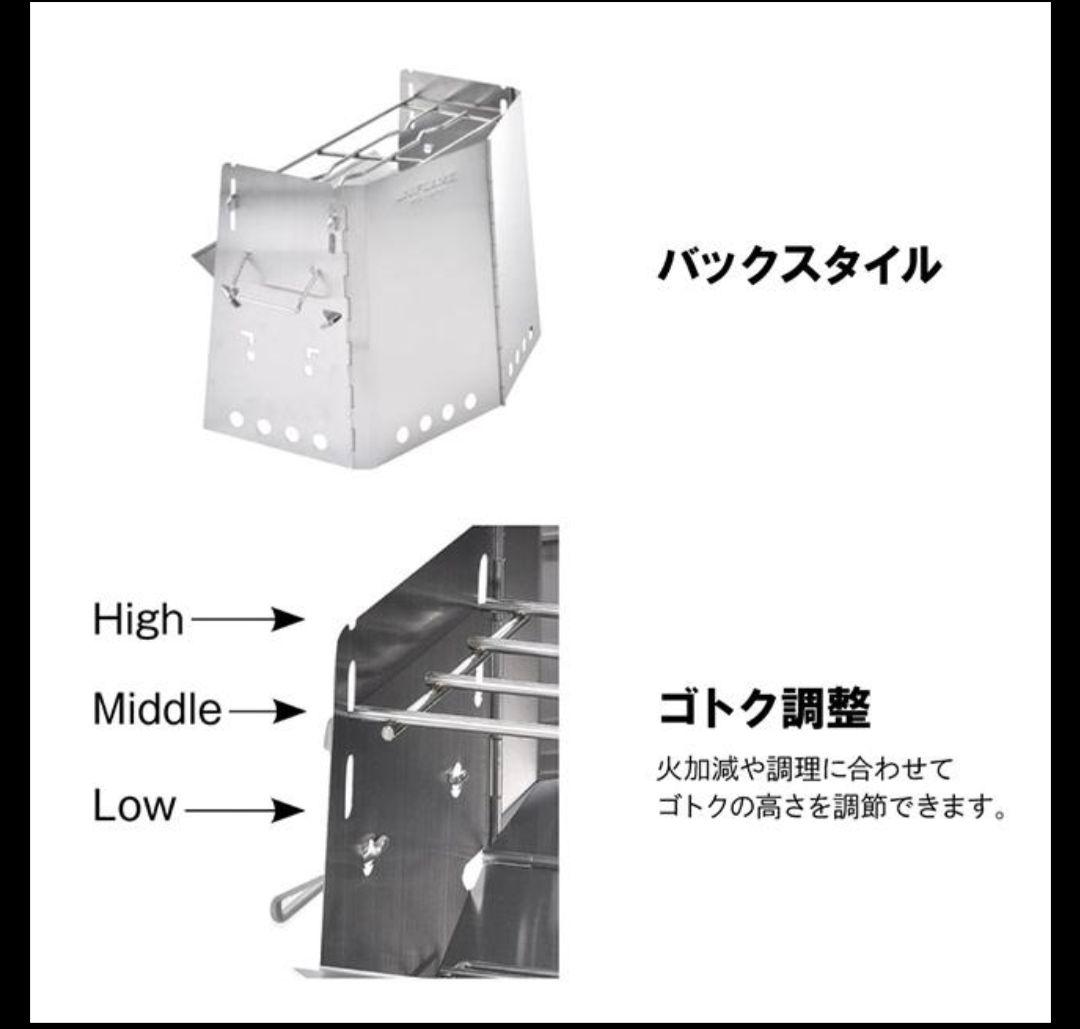 UNIFLAME ユニフレーム 薪グリル２ レギュラー 焚き火 ファミリー
