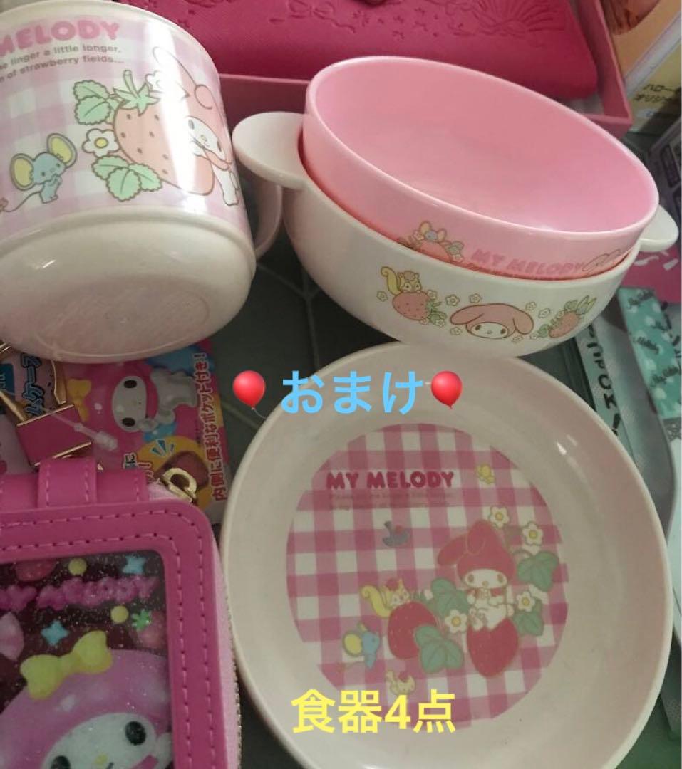 ＊【PREMIRE♡SANRIO当時物】マイメロディクロミキティなか卯＊