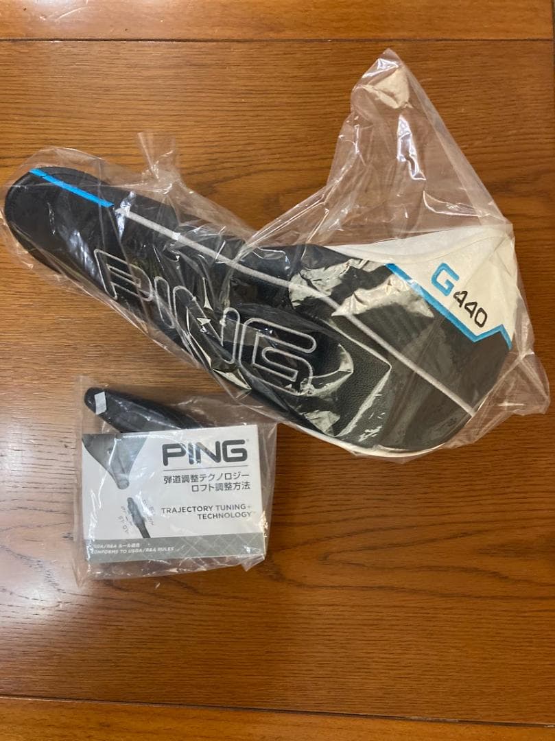 PING G440 SFTドライバー 10.5°FUJIKURA NX 35