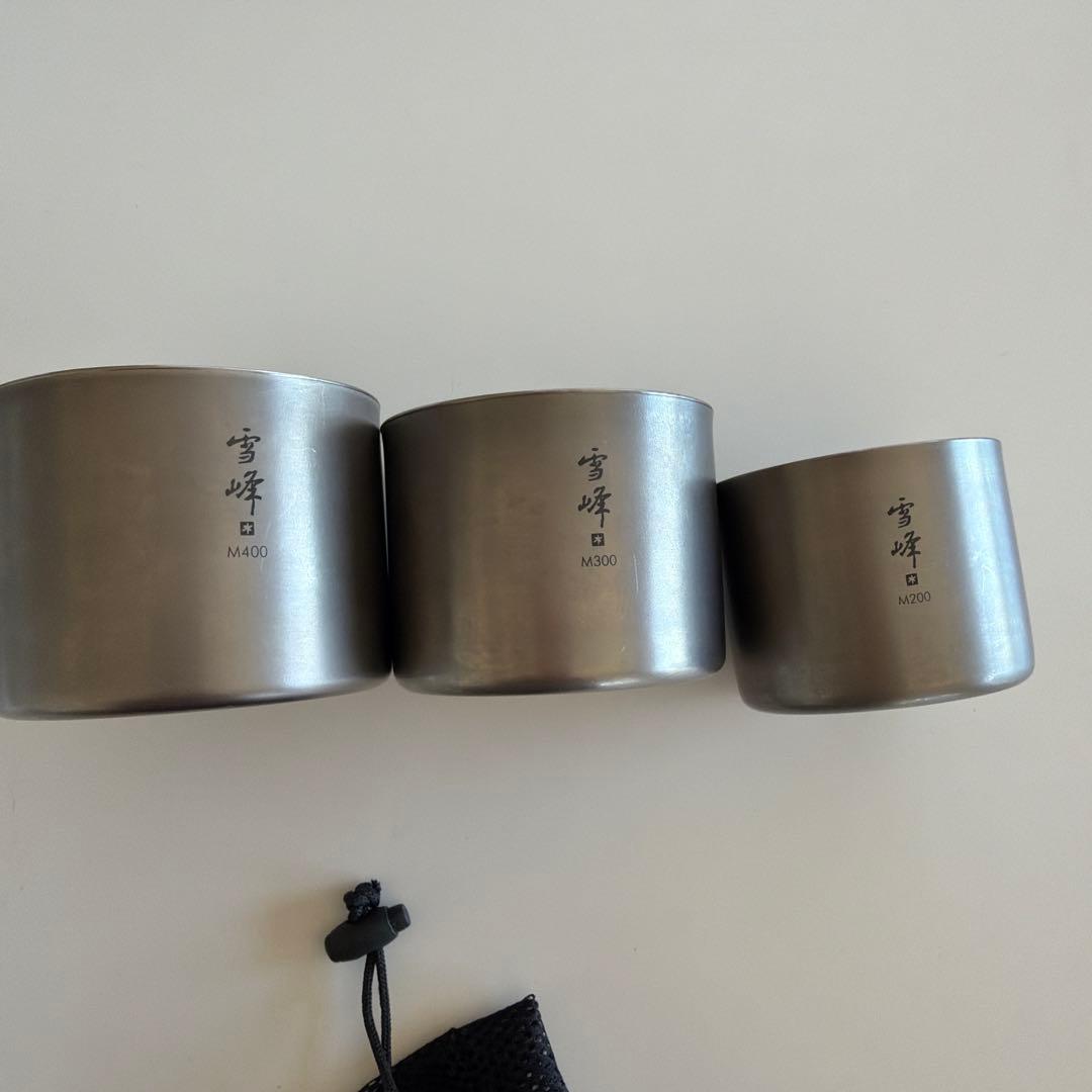 スノーピーク雪峰チタンマグセット