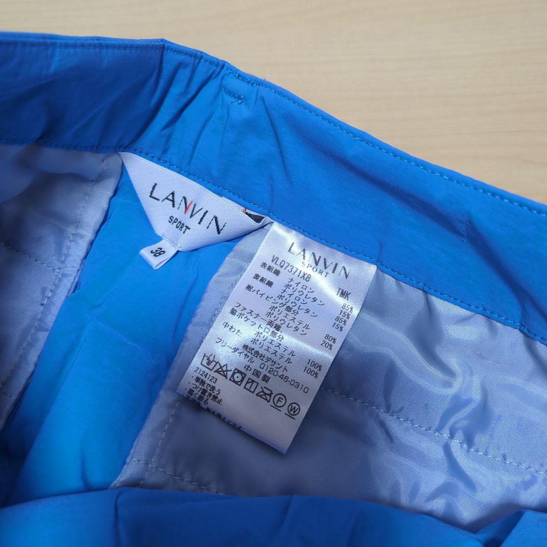 ★美品★LANVIN　GOLF　中綿キルティングスカートブルー 　38