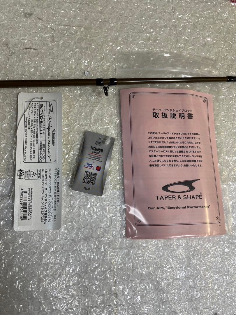 ロッド TAPER & SHAPE Japan trout V GJTVC-54LLLT