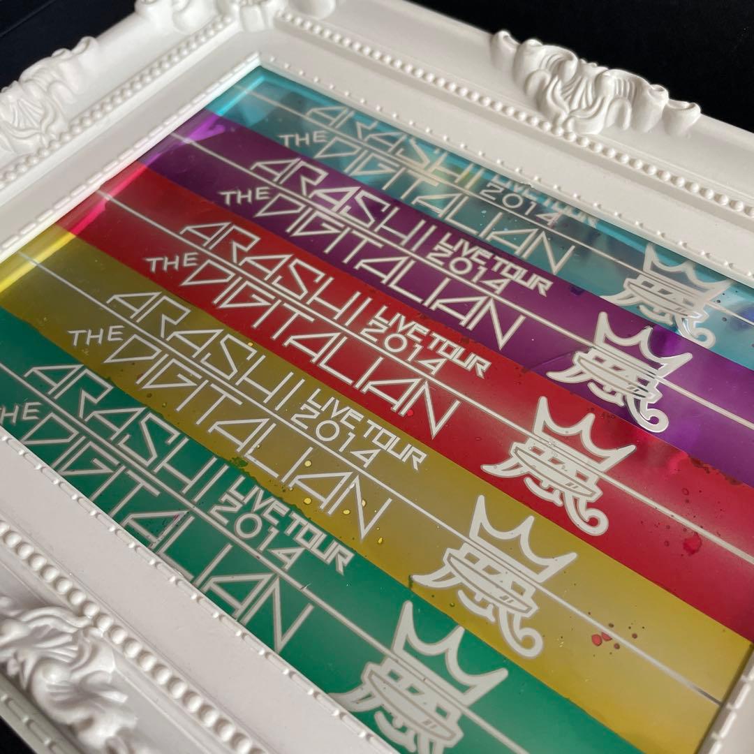 嵐 THE DIGITALIAN 銀テープ 5色セット