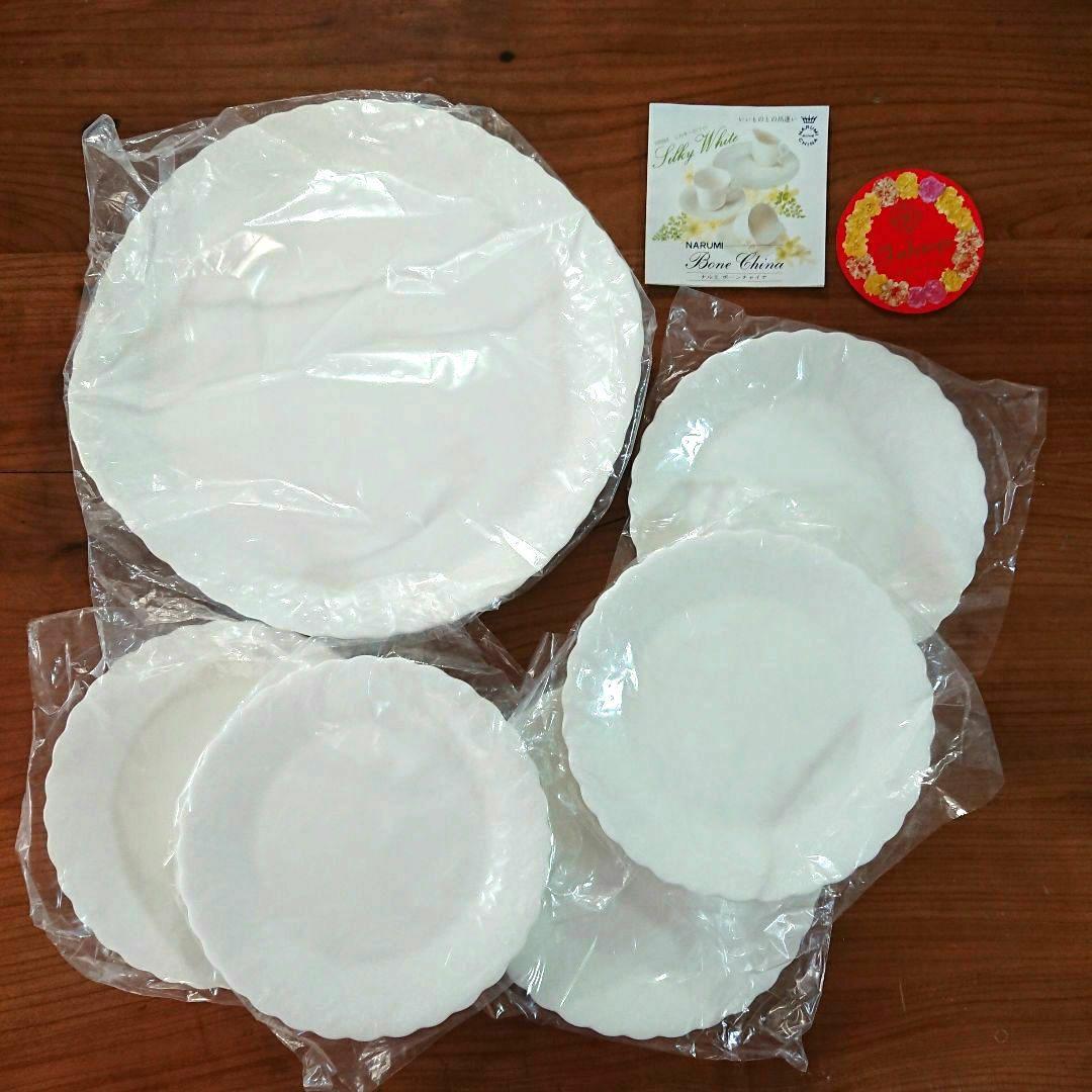未使用 ナルミ シルキーホワイト ケーキセット プレート 白 昭和レトロ 花リム