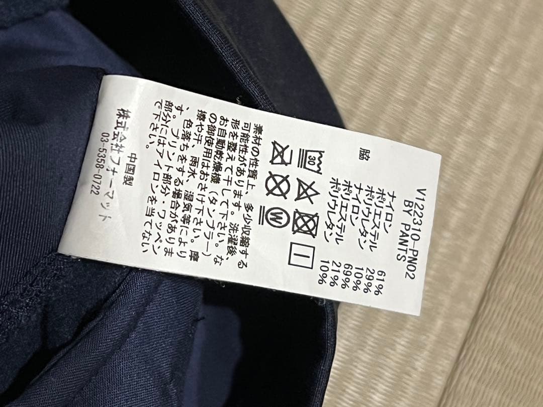 V12 ジップアップジャケットとパンツセット　セットアップ　ゴルフ