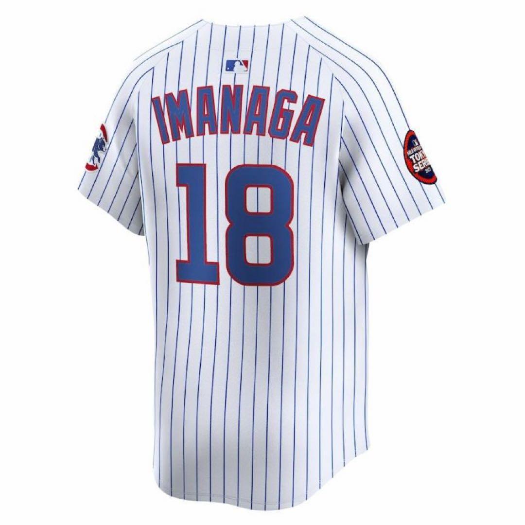 【BOX入り】MLB東京シリーズ 今永昇太 リミテッドジャージ