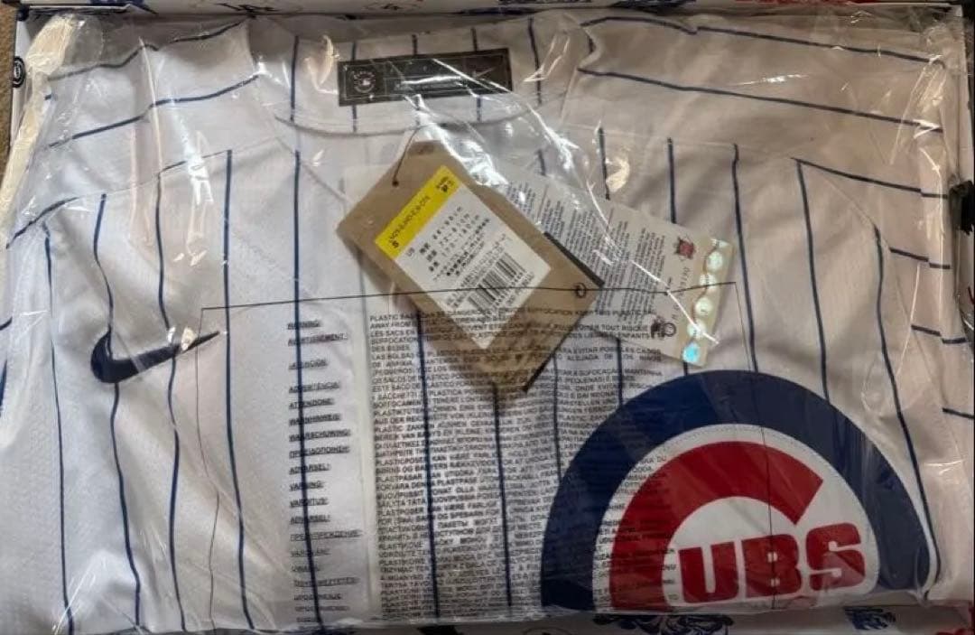 【BOX入り】MLB東京シリーズ 今永昇太 リミテッドジャージ