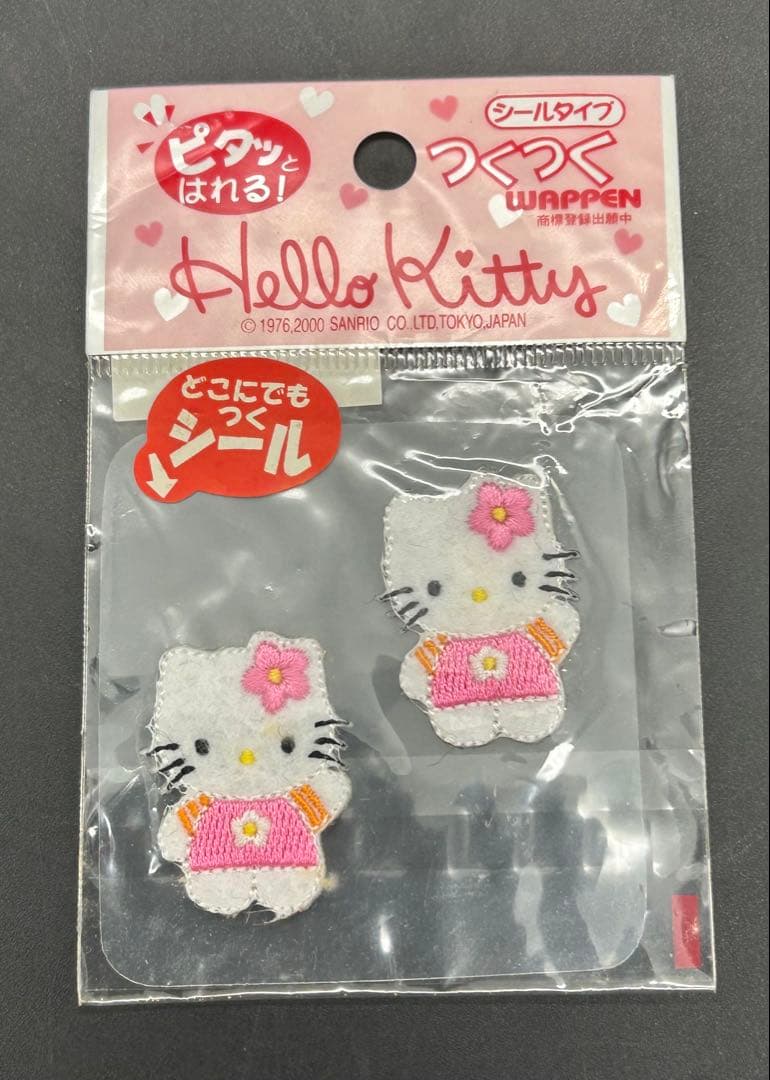 サンリオ　キティ　5点　当時物　トロピカルシール　ハイビスカス　希少品　未使用品