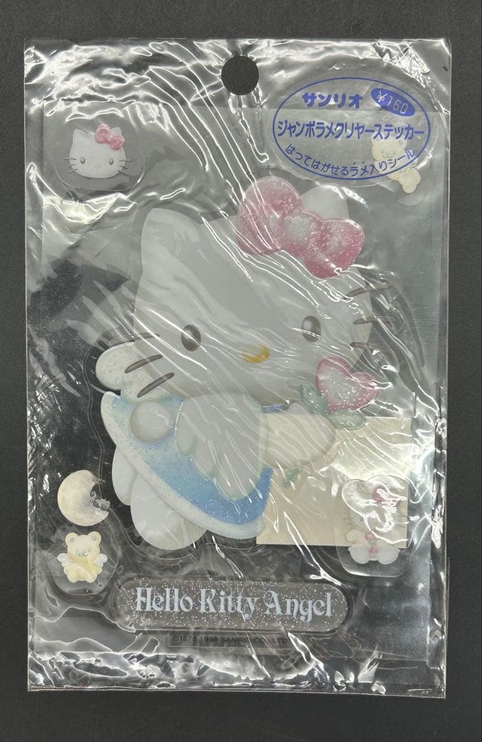 サンリオ　キティ　5点　当時物　トロピカルシール　ハイビスカス　希少品　未使用品