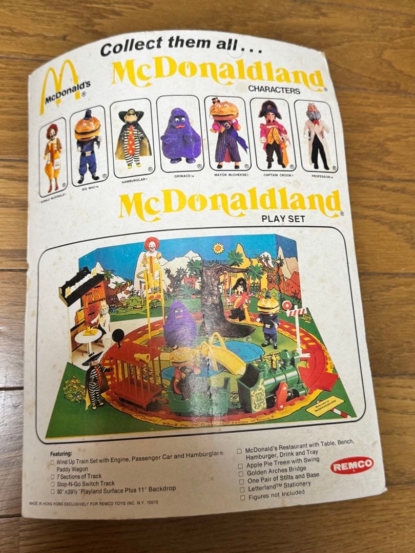 激レア REMCO 1976 マクドナルド ブリスターパック 7体 セット