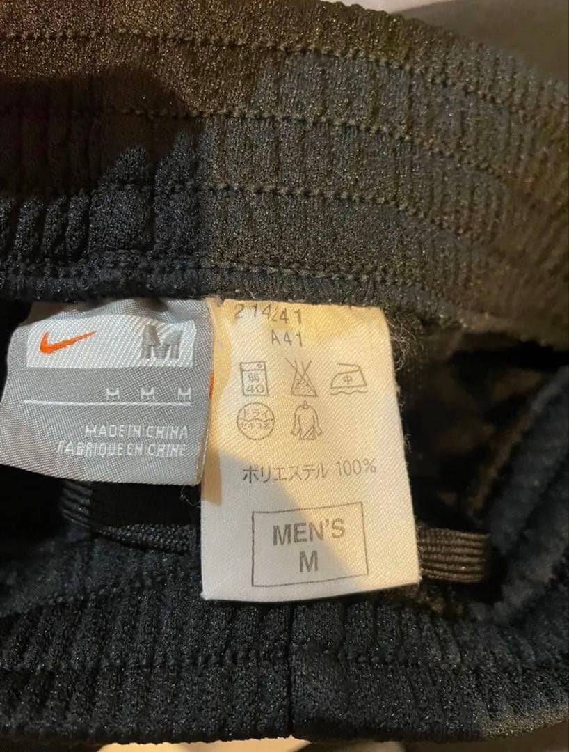 Nike ウォームアップウェア セット ブラック/ホワイト