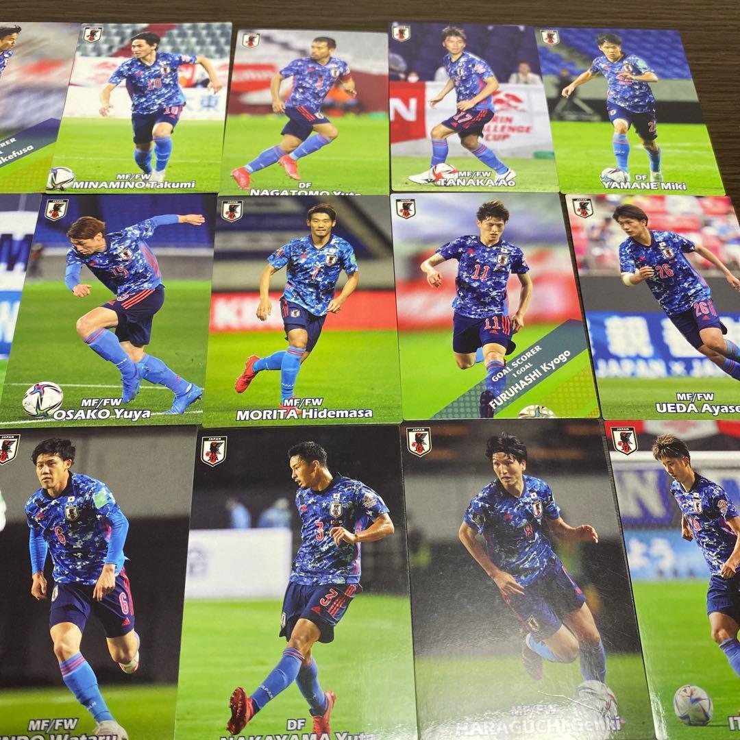 日本代表チップス カード 300円~500円