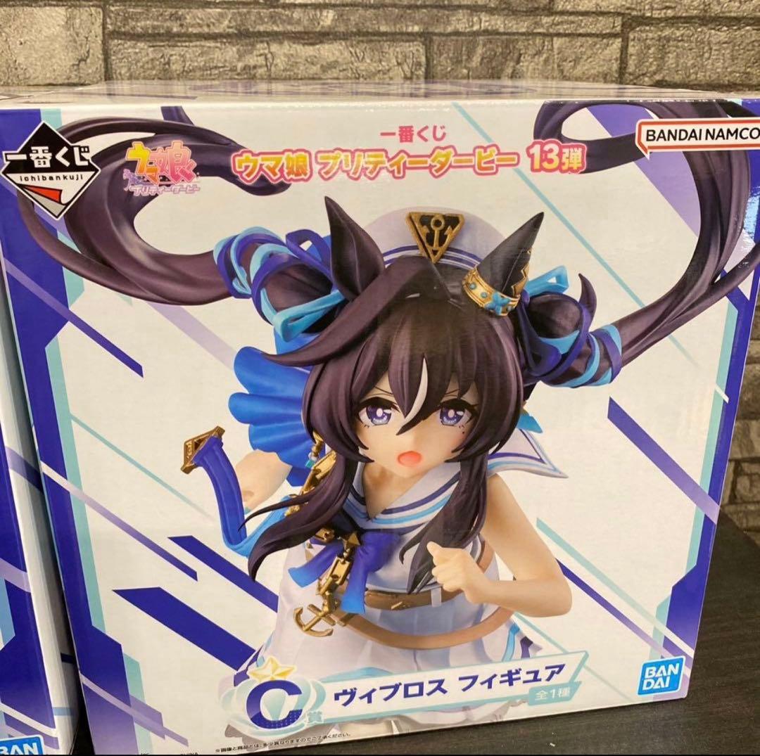 一番くじウマ娘13弾B,C賞セットおまけ付き