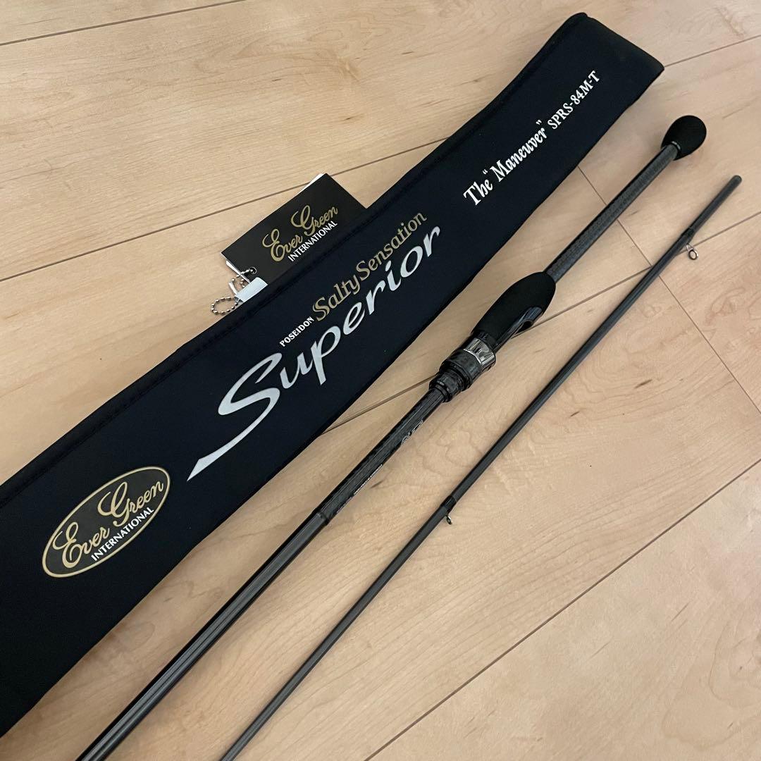 エバーグリーン スペリオル SPRS-84M-T マニューバー 超美品