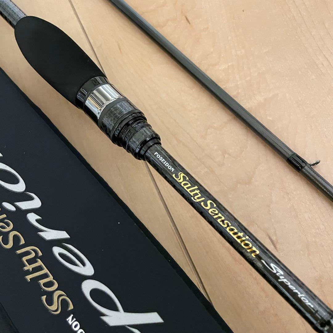 エバーグリーン スペリオル SPRS-84M-T マニューバー 超美品