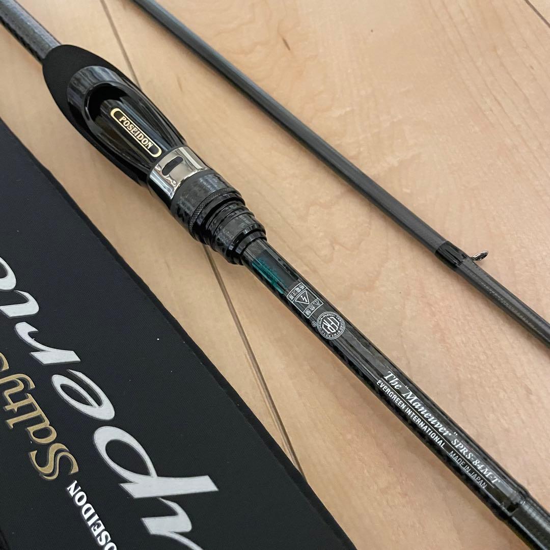 エバーグリーン スペリオル SPRS-84M-T マニューバー 超美品